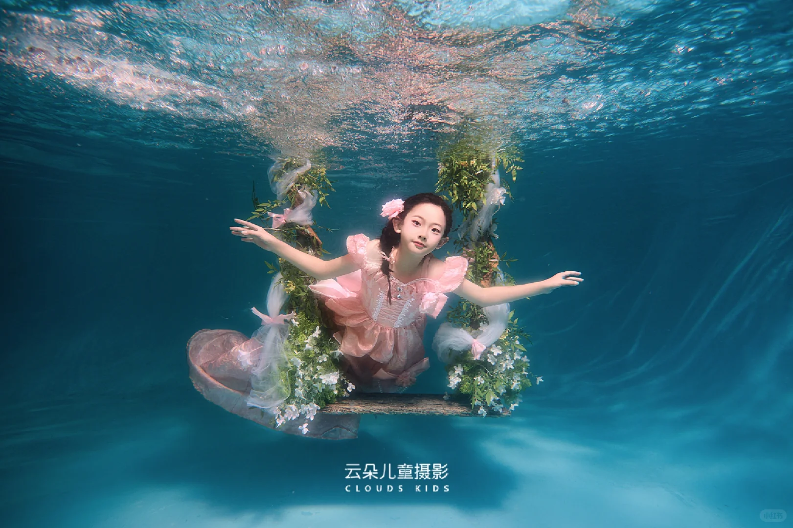 云朵儿童摄影☁️
