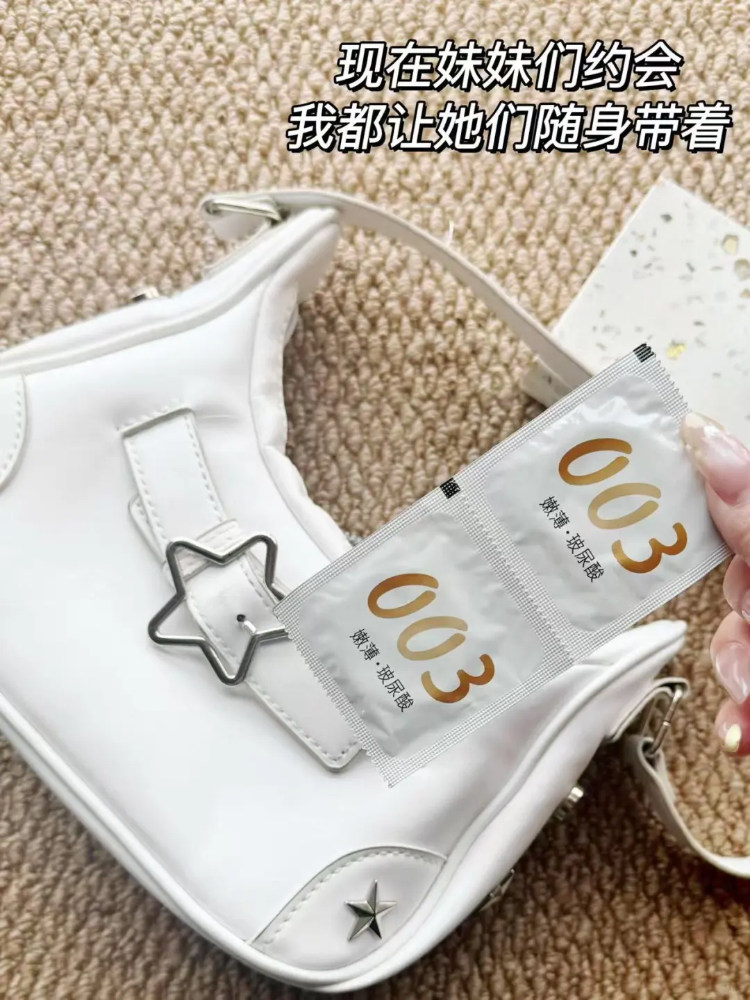 所有女生看过来‼️保姆级教你怎么选
