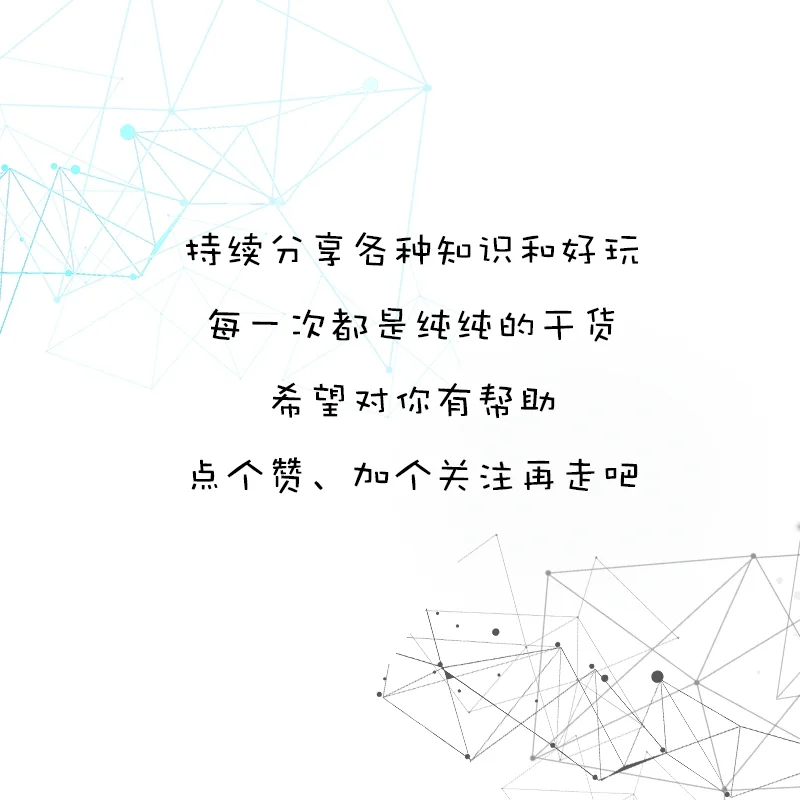你必须知道的无版权图片网站