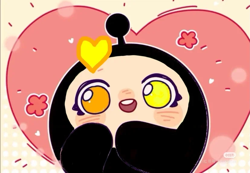 呀，怎么插管子
