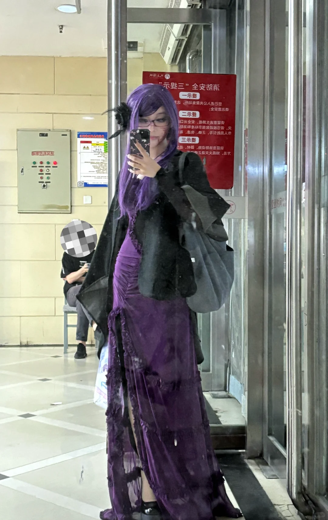烤蛇都有的照片吧
