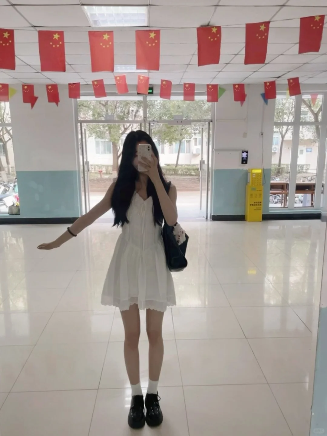 学生穿搭