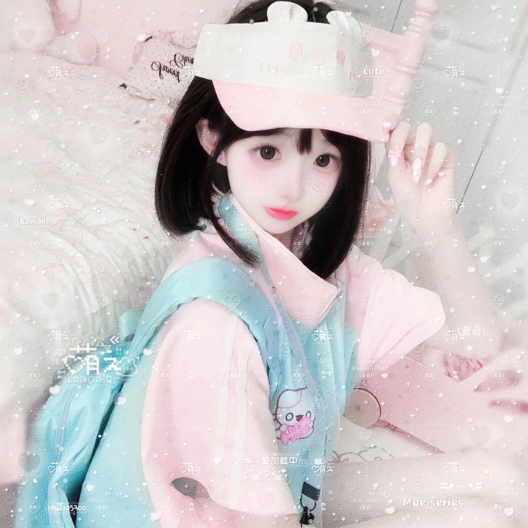 现在的晴怎么变成这样了…