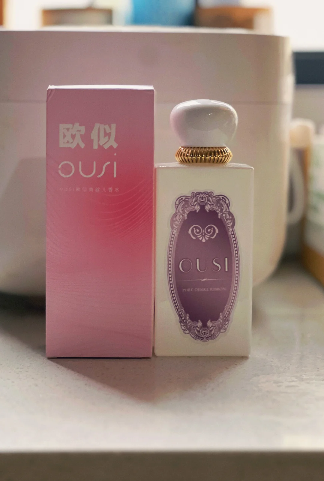 近日爱用香，非肉丝莫属🎀