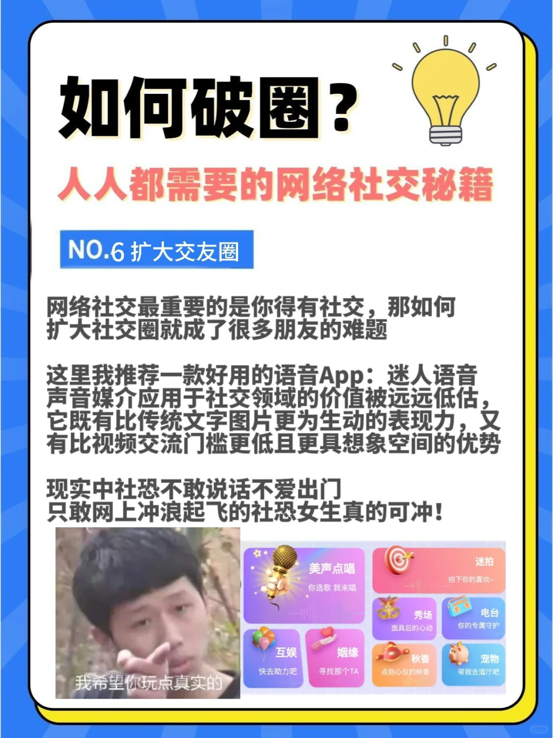 比葵花宝典还典的㊙️籍哦