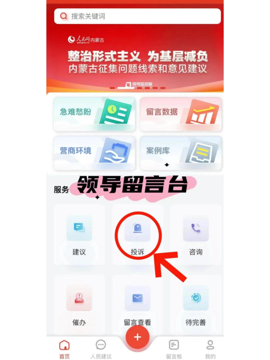 傻子才起诉!轻松帮你摄影拍照维权👊👊