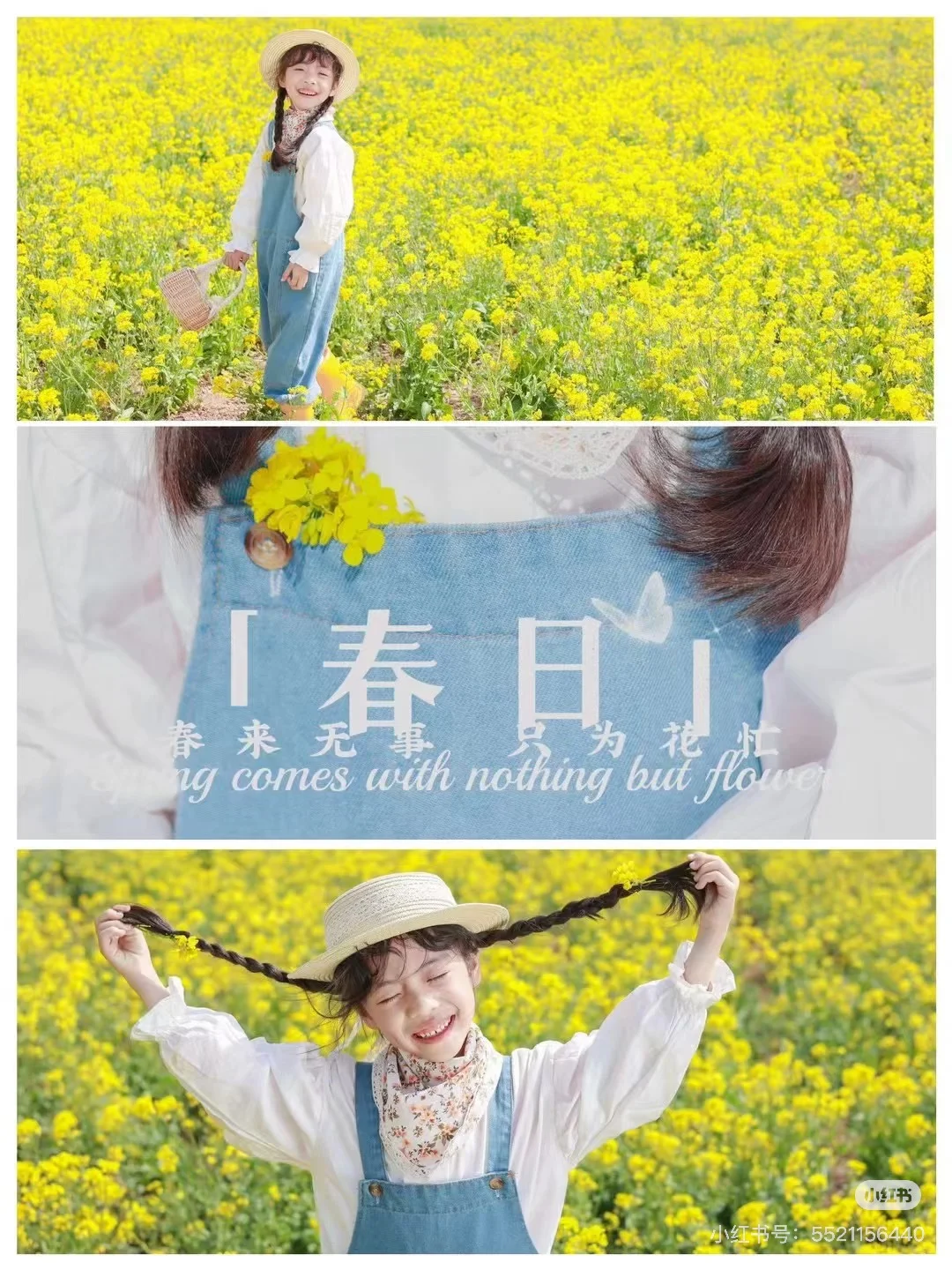 春天拍娃技巧大公开！记录宝贝最可爱的瞬间