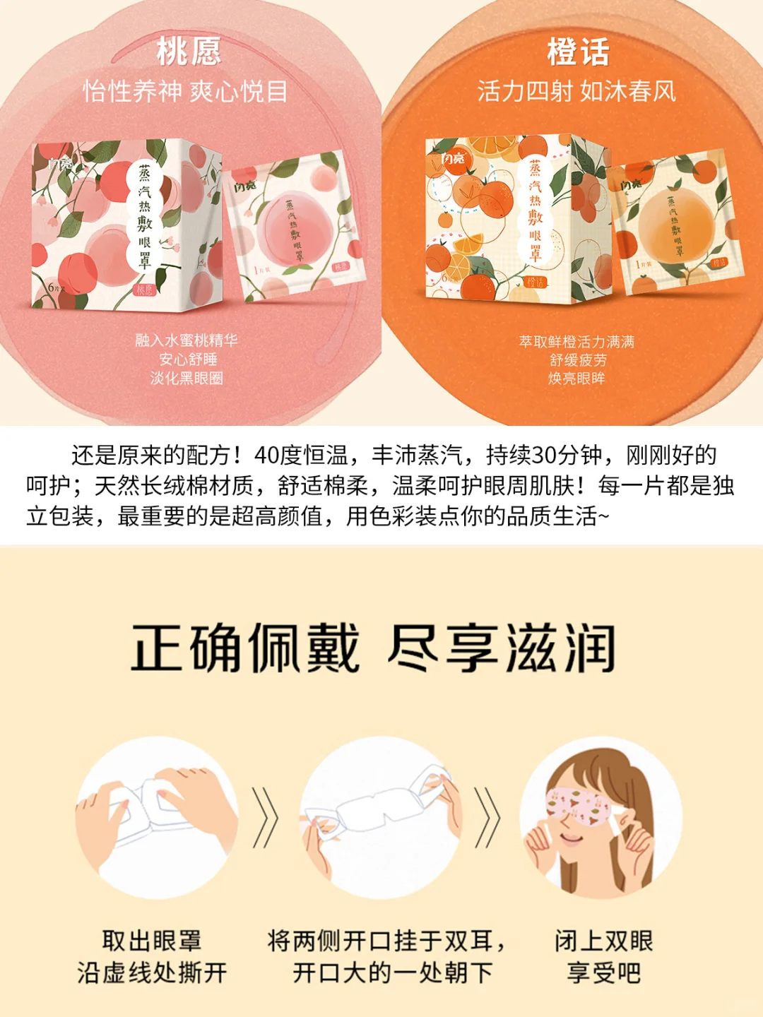 秋燥来袭，眼睛干涩难受怎么办？