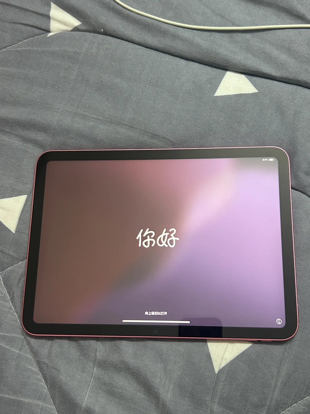 ipad11