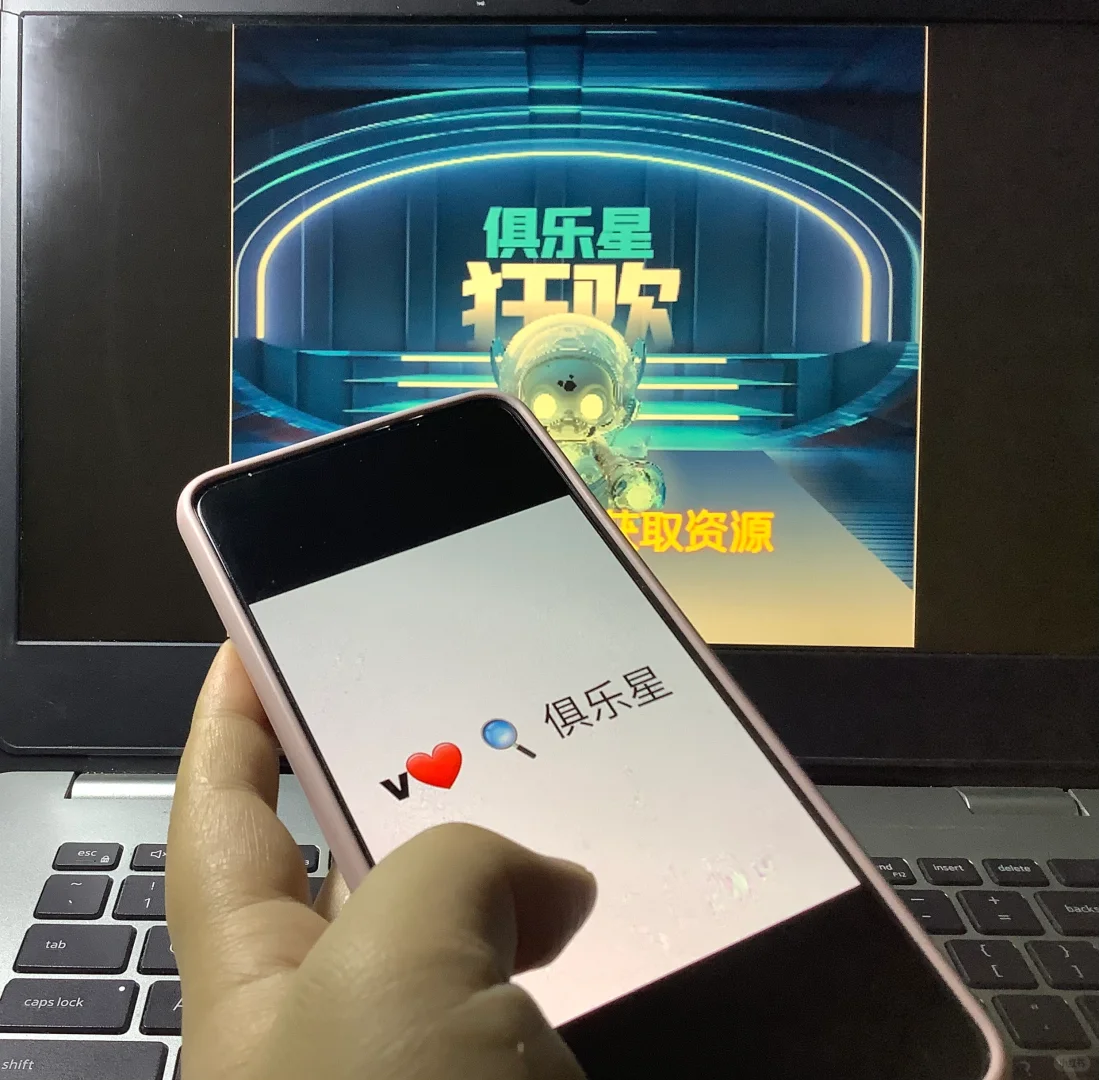 创业起步期哪里检索资源