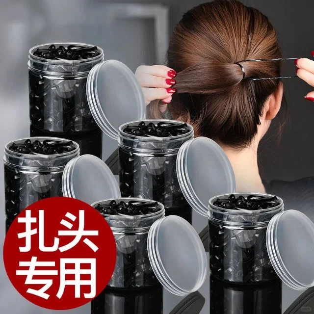 黑色小皮圈🎀耐用又美观