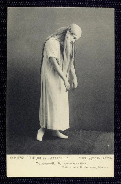 被误传为沙俄巫女的少女写真