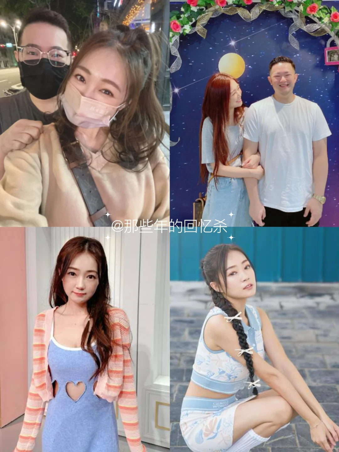 看过丫头的人👀你喜欢她的声音吗？