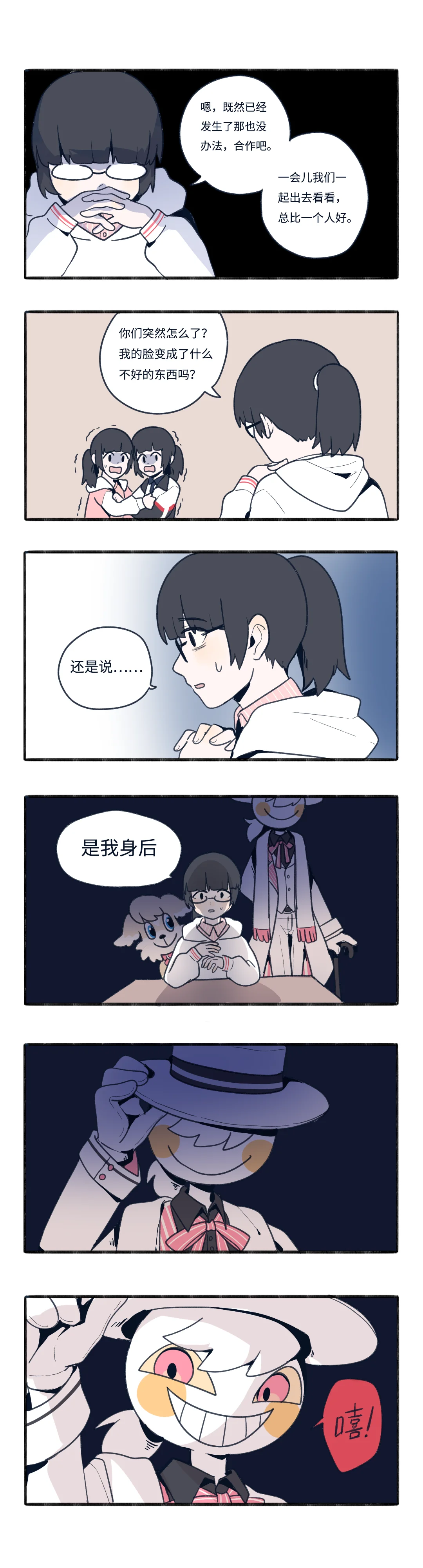 【里江今日晴】1