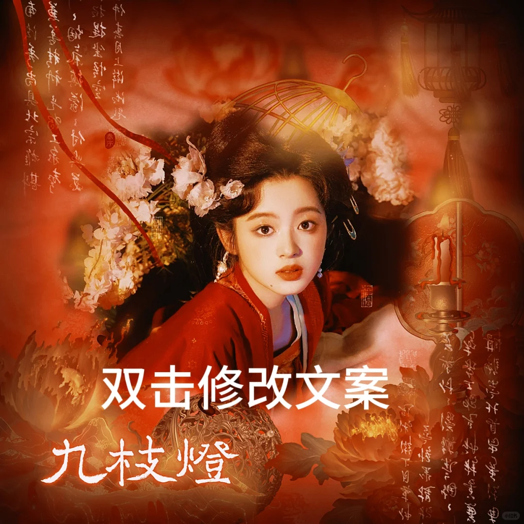 一个免费的款