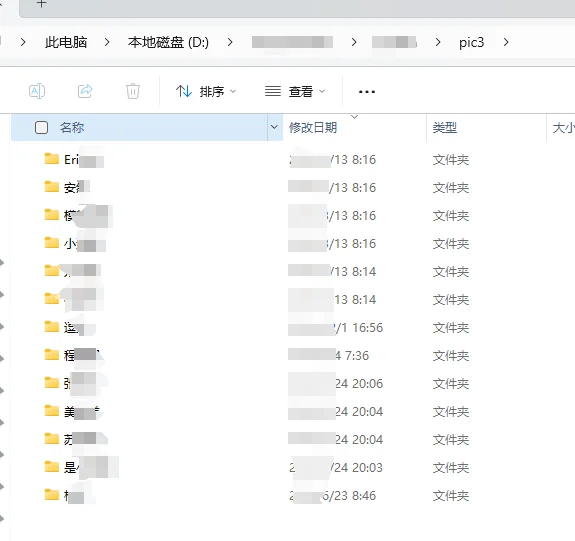免费工具分享预热贴