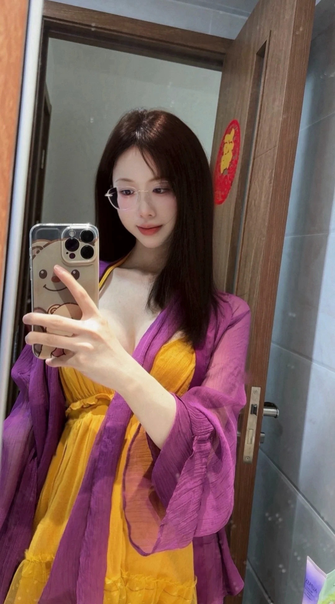 💛💜