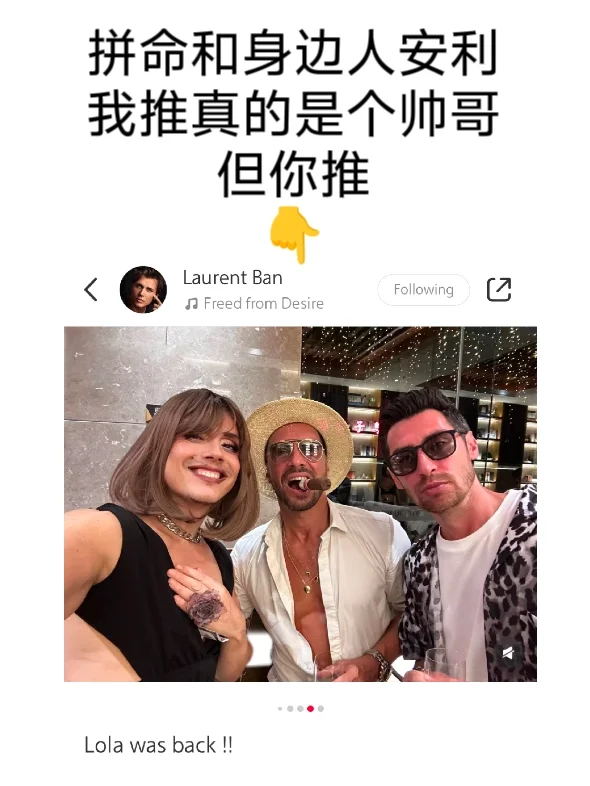 我推美女姐姐🥵