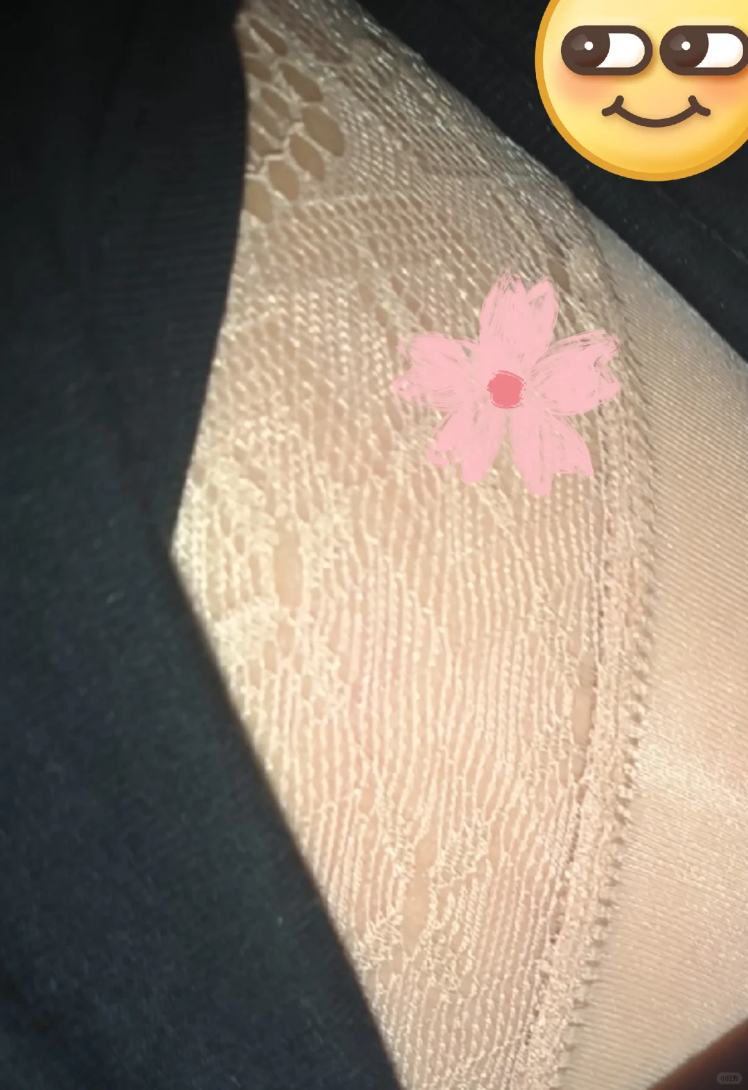肉丝