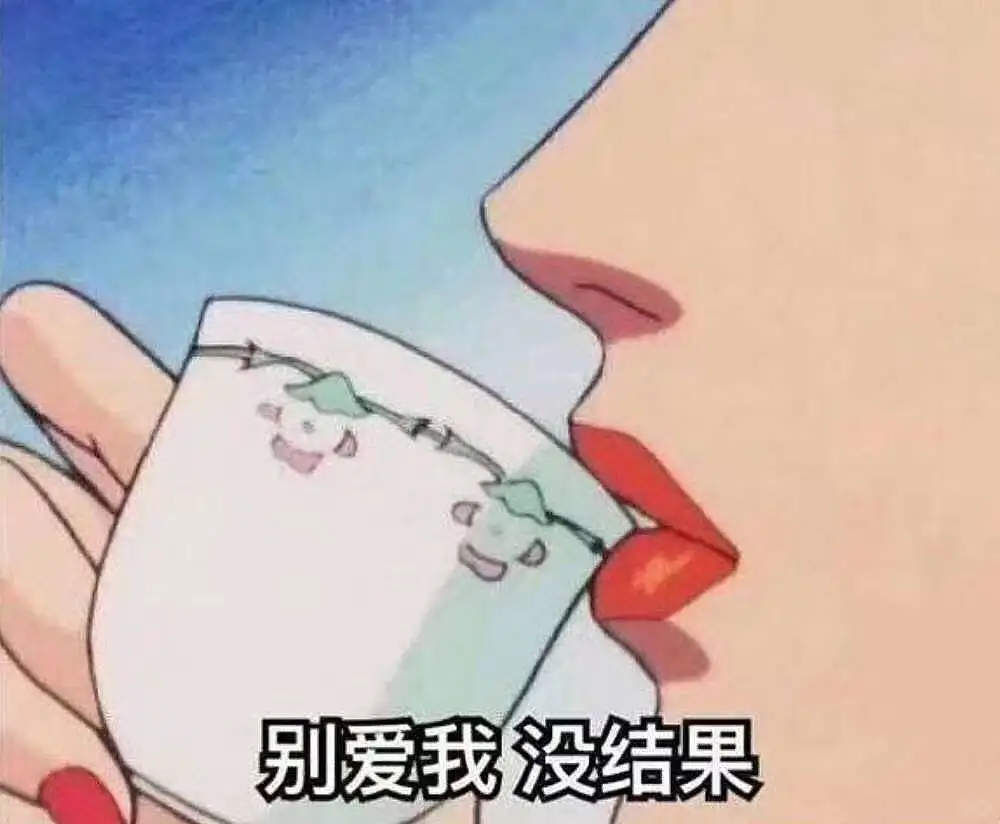 女生瞬间拥有极致性张力的方法