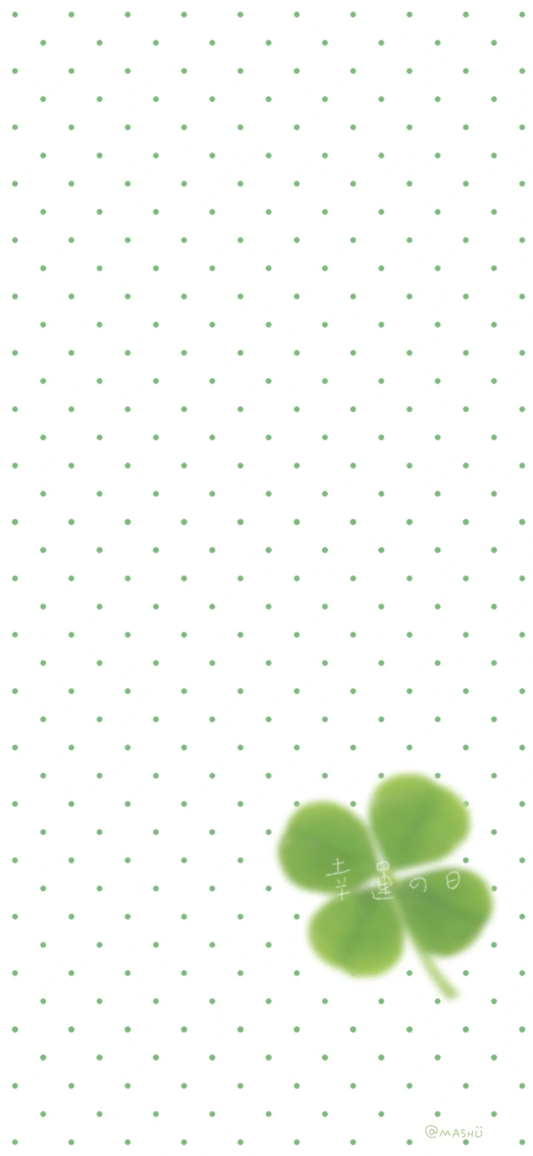壁纸组 幸运日🍀🎐