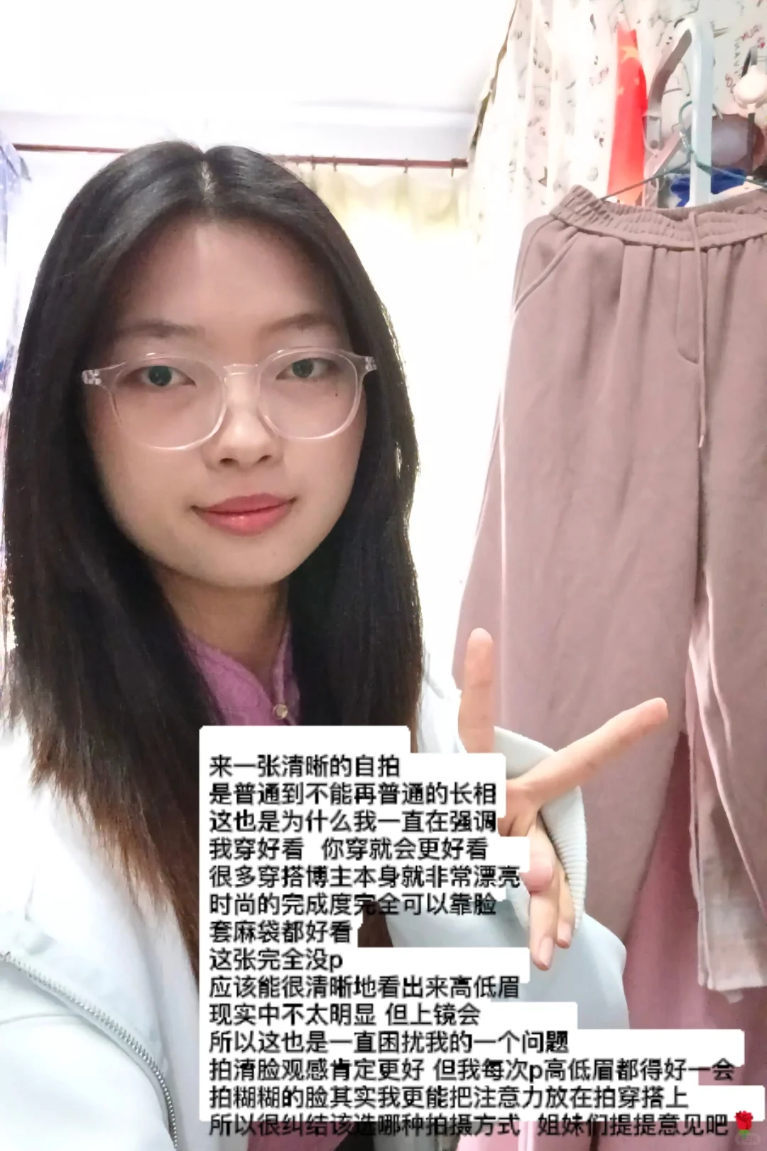 📚刚出图书馆就撞见这个作精学姐...💜