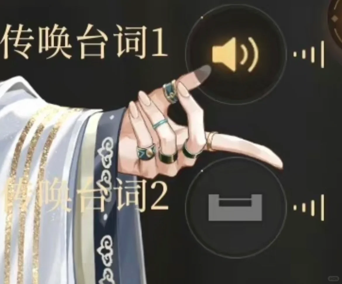 哥弹琴