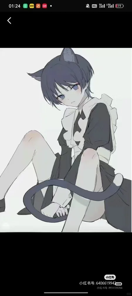 散宝色图