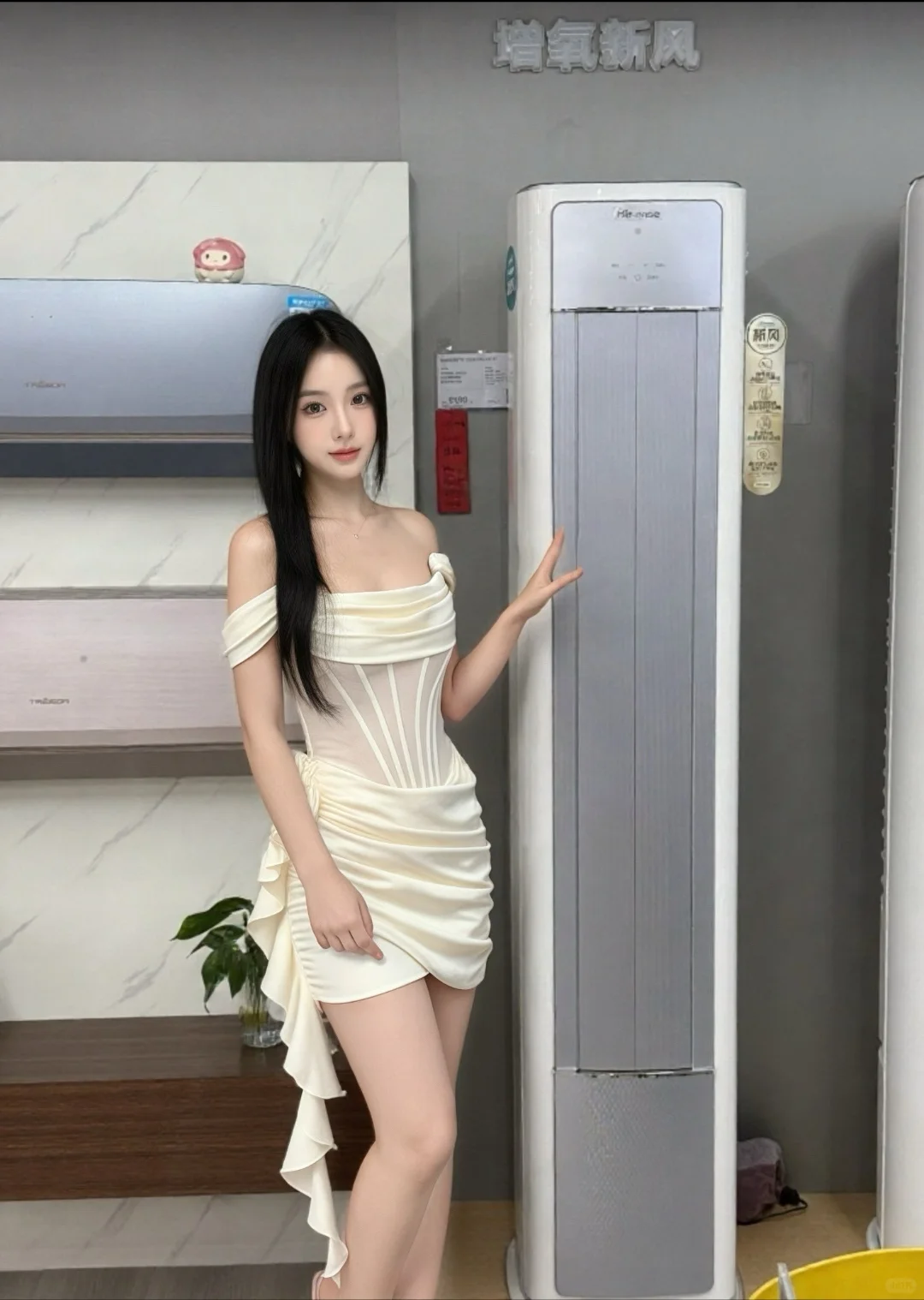 听说今天来挑风空调的美女多？