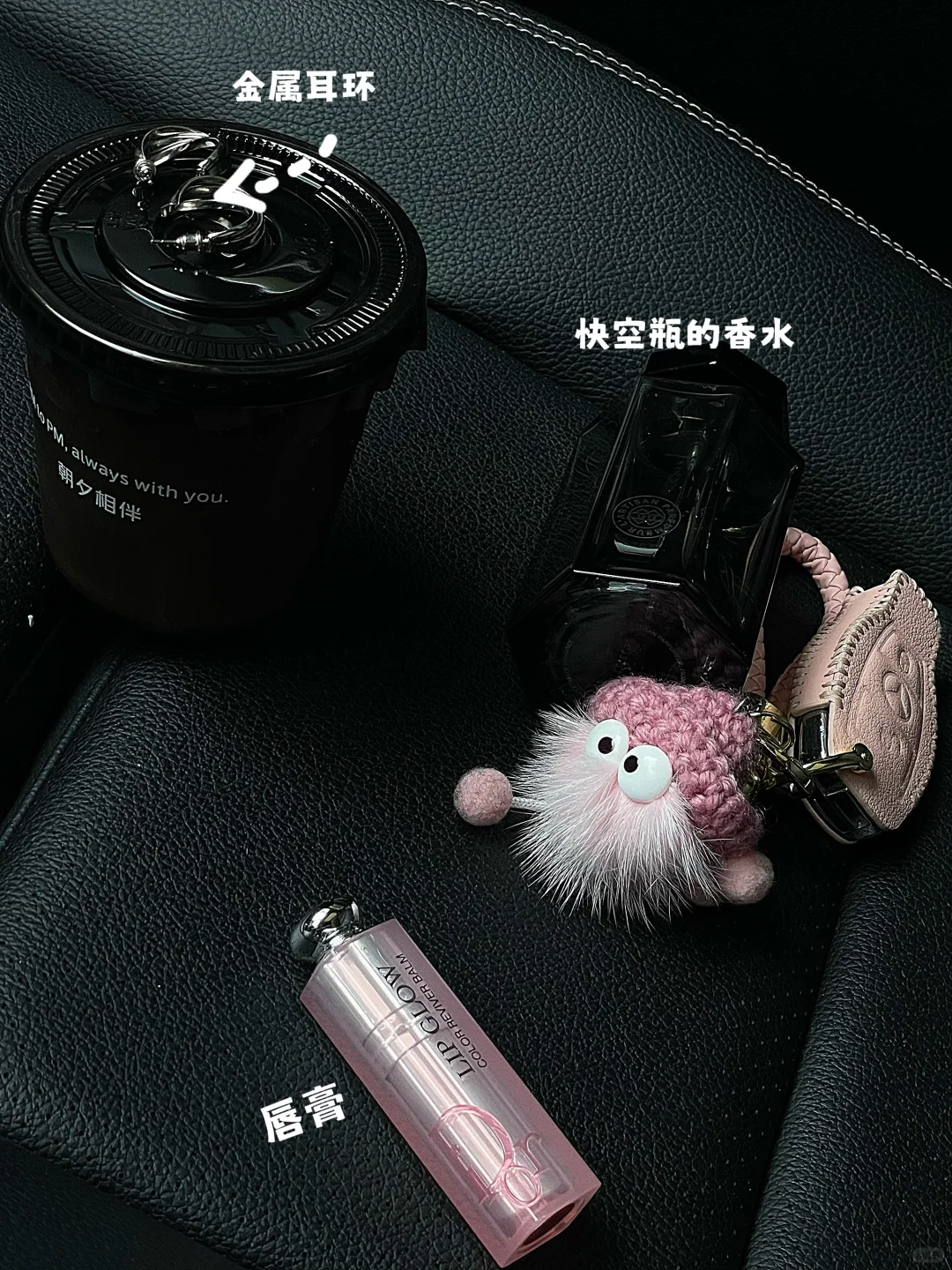30➕才明白｜别让他人的目光 绊住前行的脚步