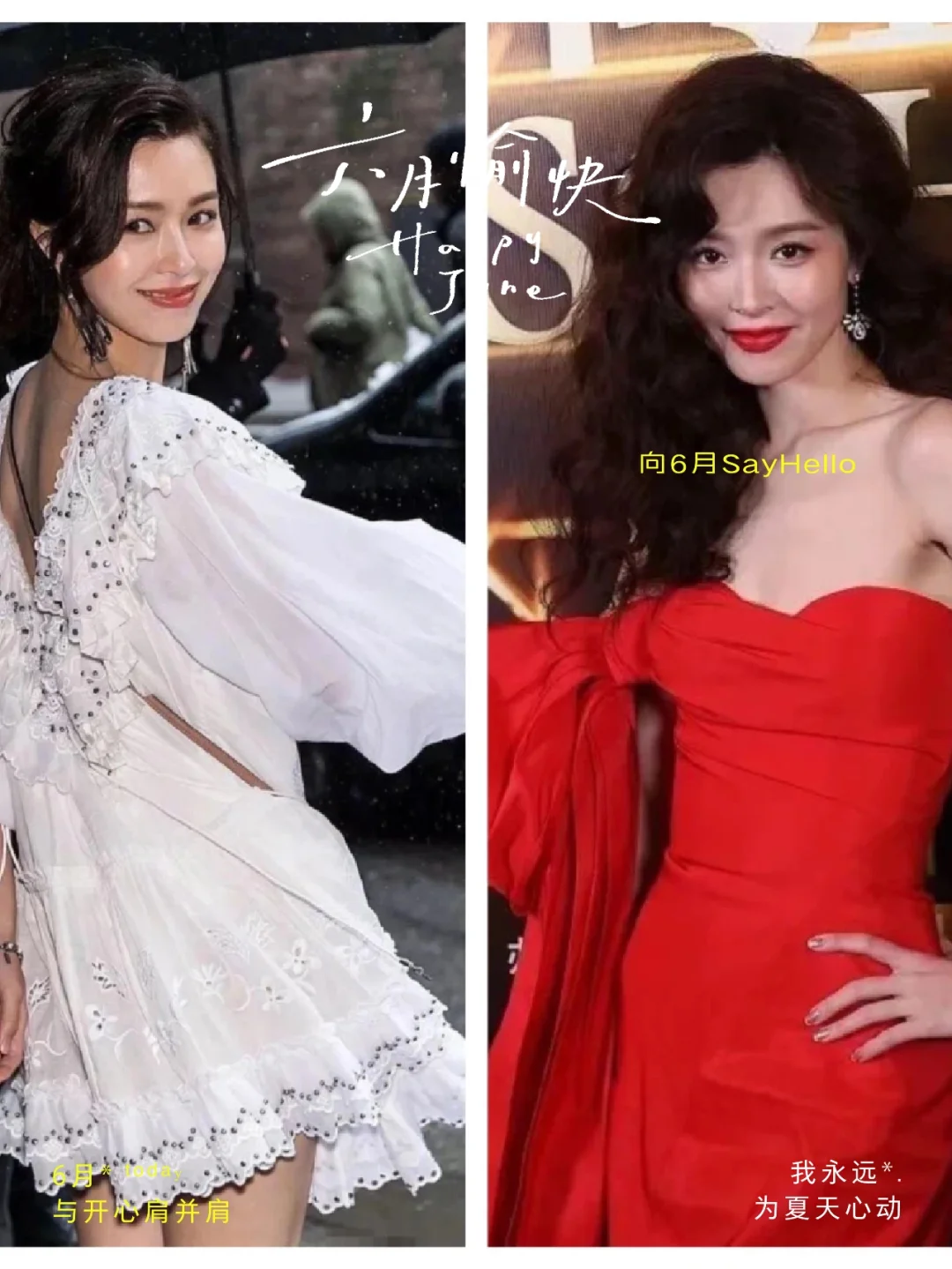 文咏珊：从嫩模女神到百亿富太，她的人生不只