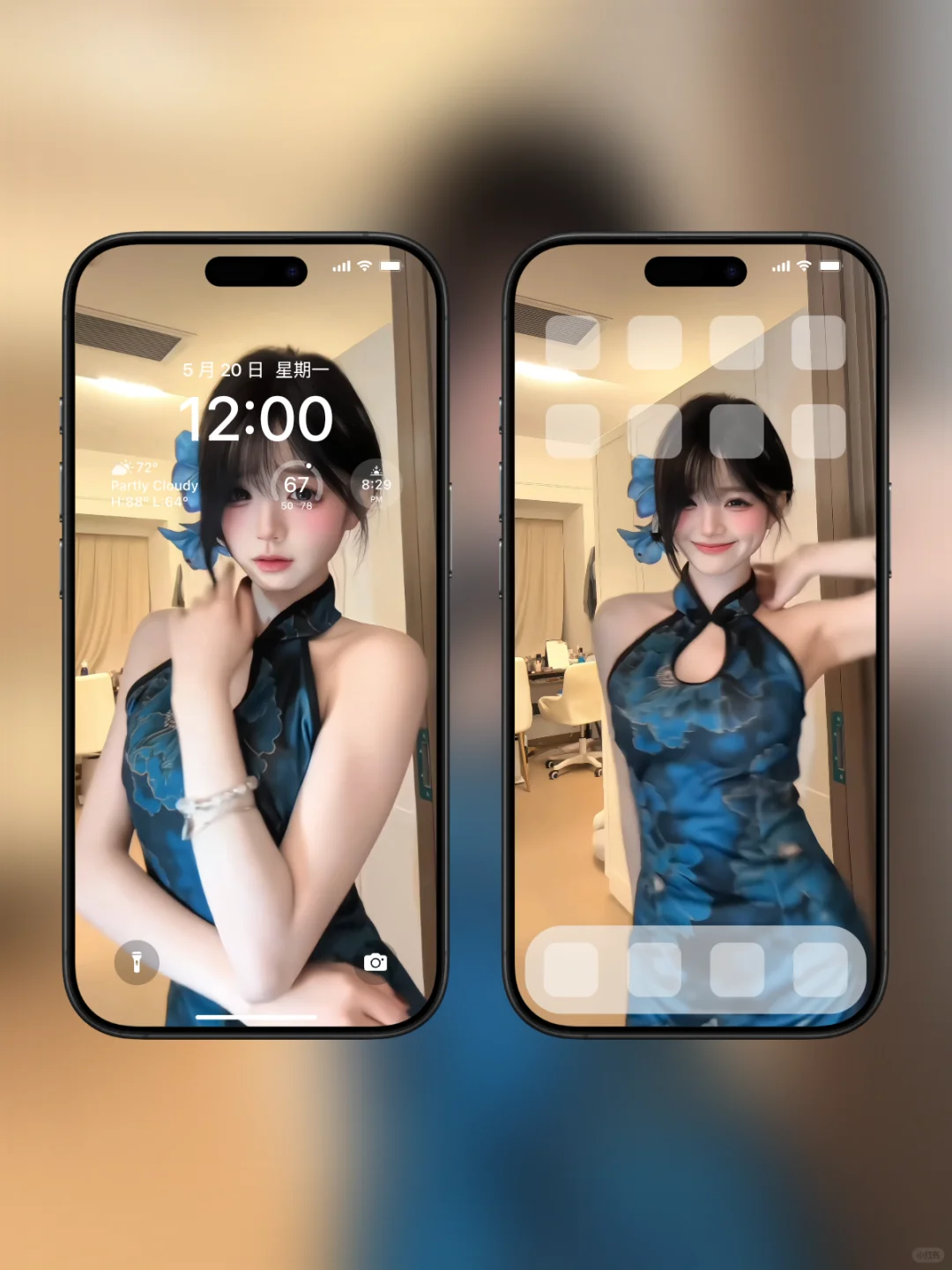 双马尾与草莓牛奶