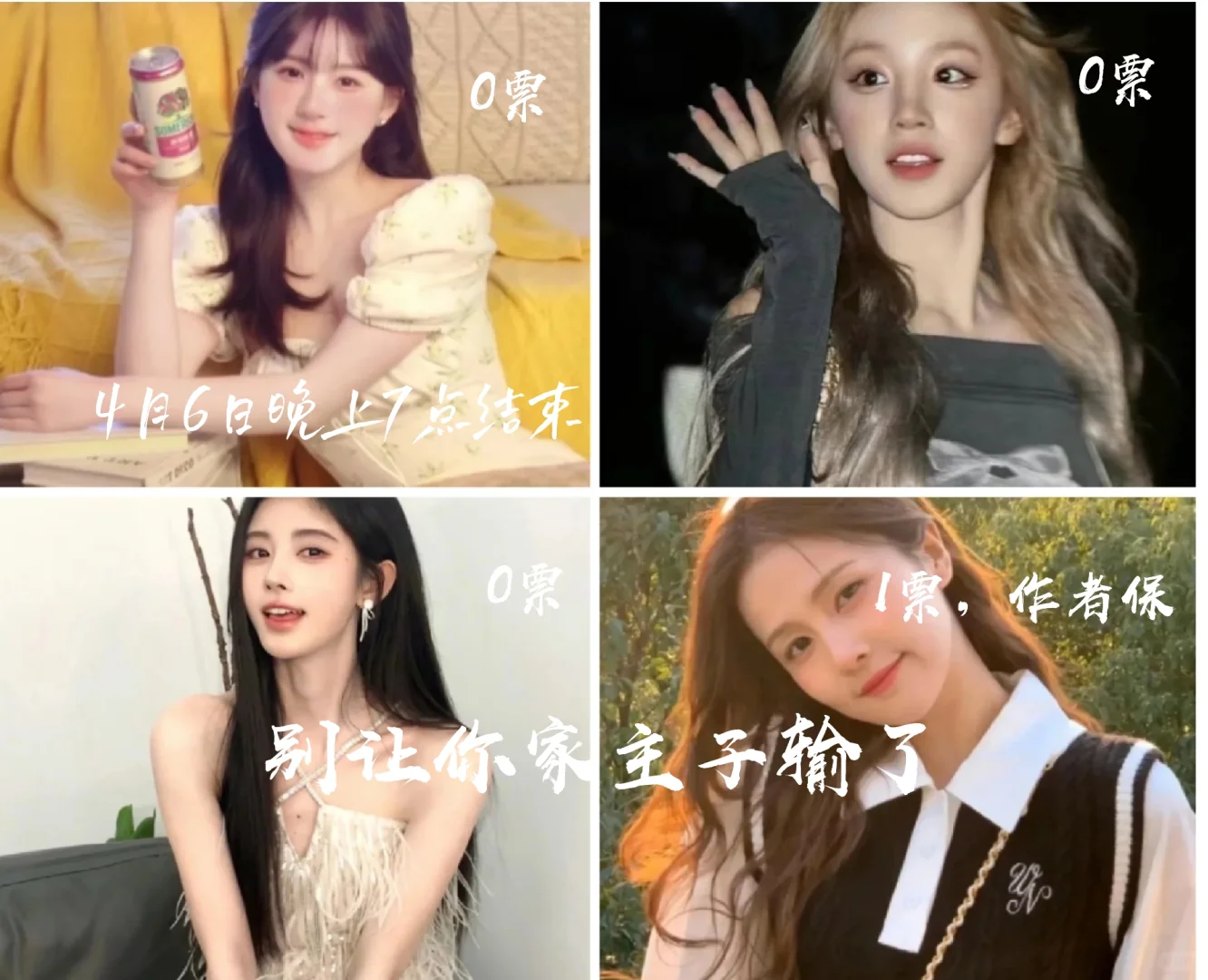 她们真的太美了 好喜欢！！！