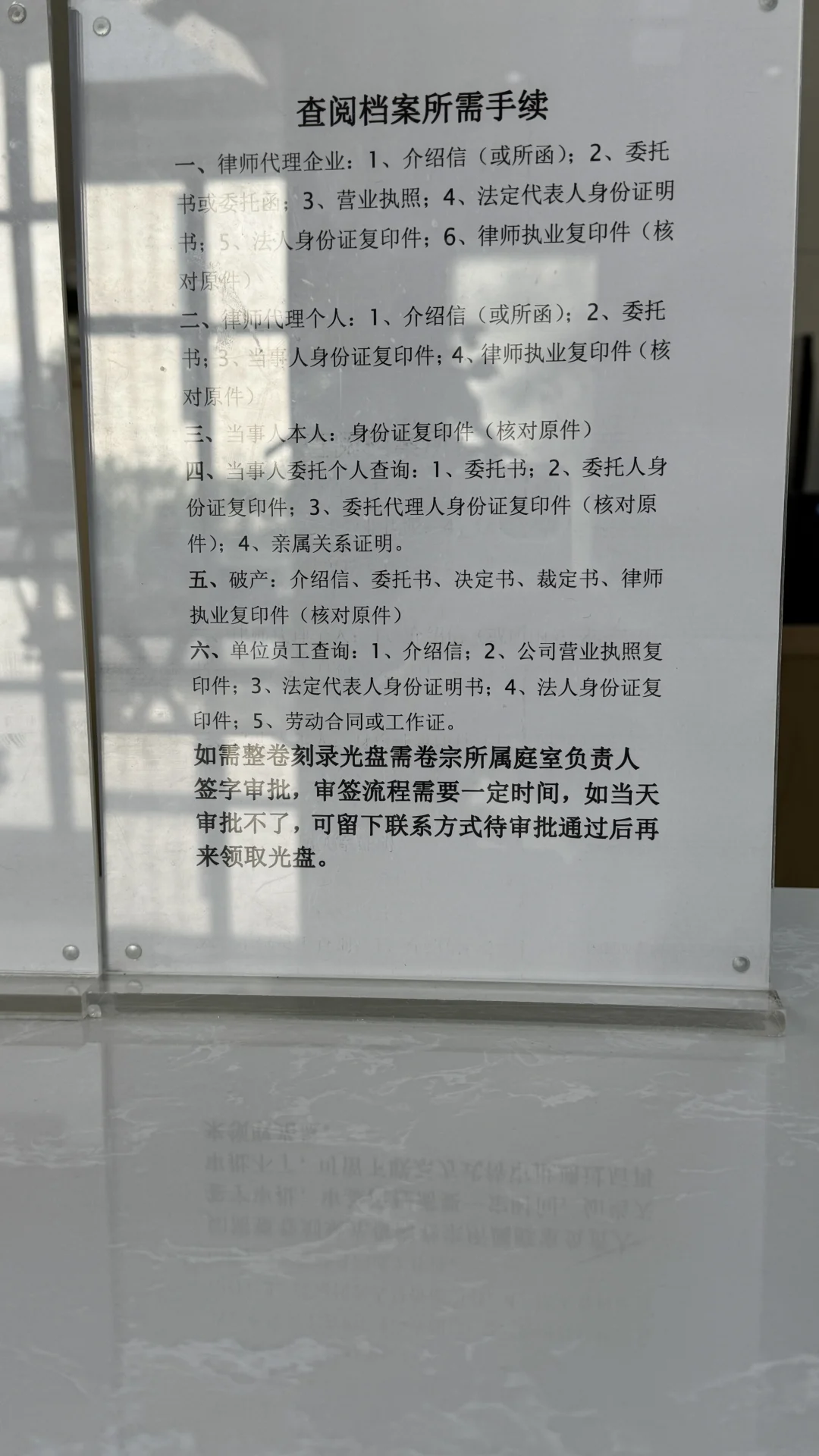 律师小姐姐穿衣自由的一天