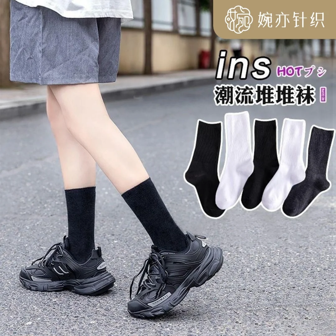 🧦女生必备！韩系高级感袜子🎀