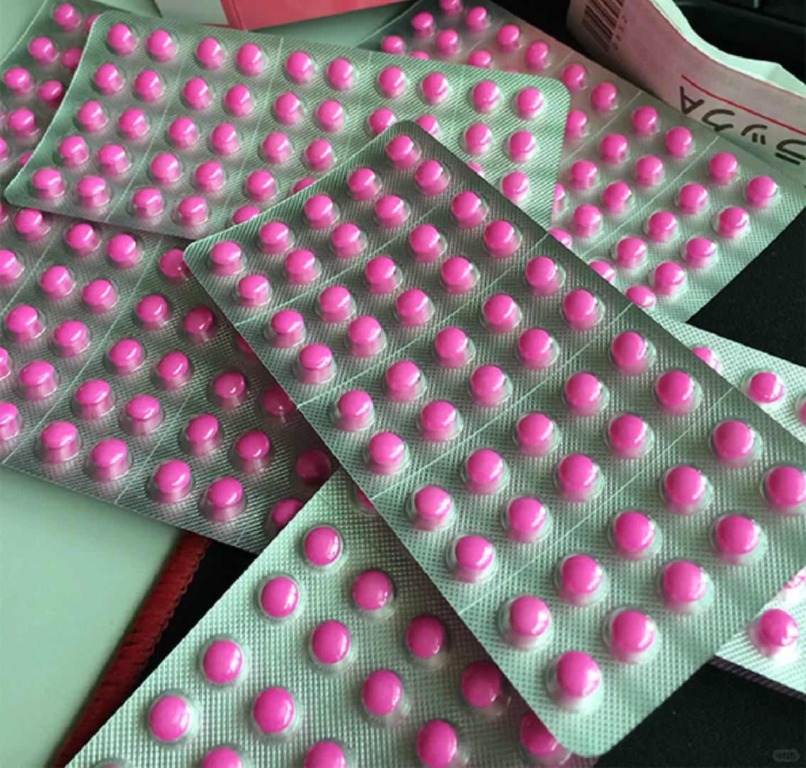 排雷👎打假天使减肥胶囊💊