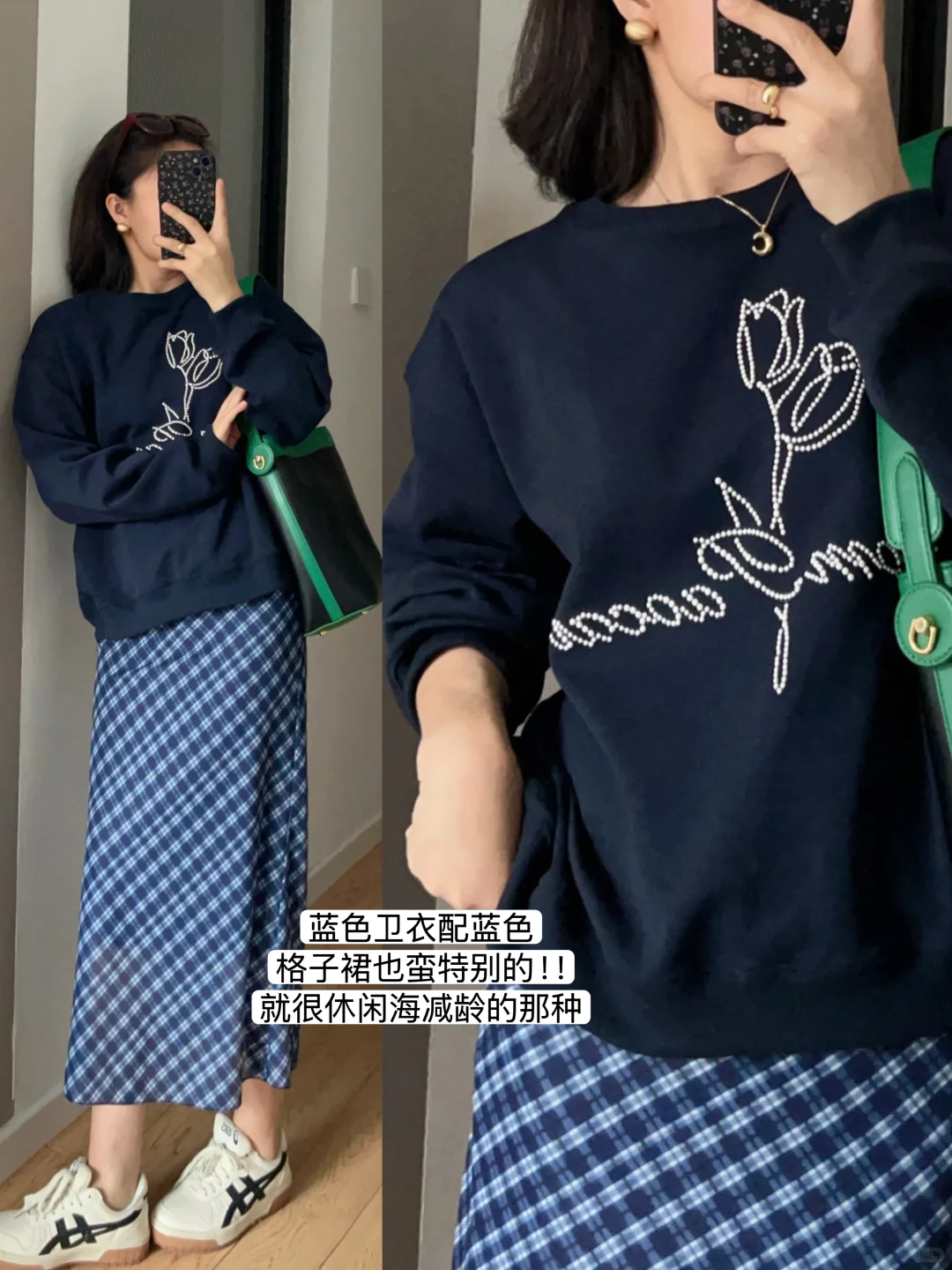 153｜近期超喜欢的18条小裙子分享给大家～