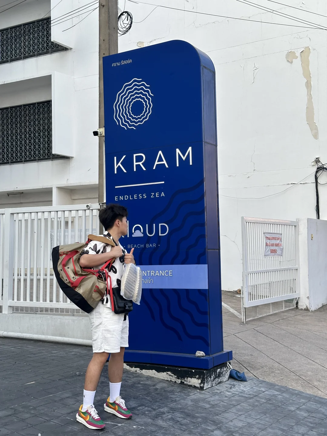 海边必备的帅气衬衫👕