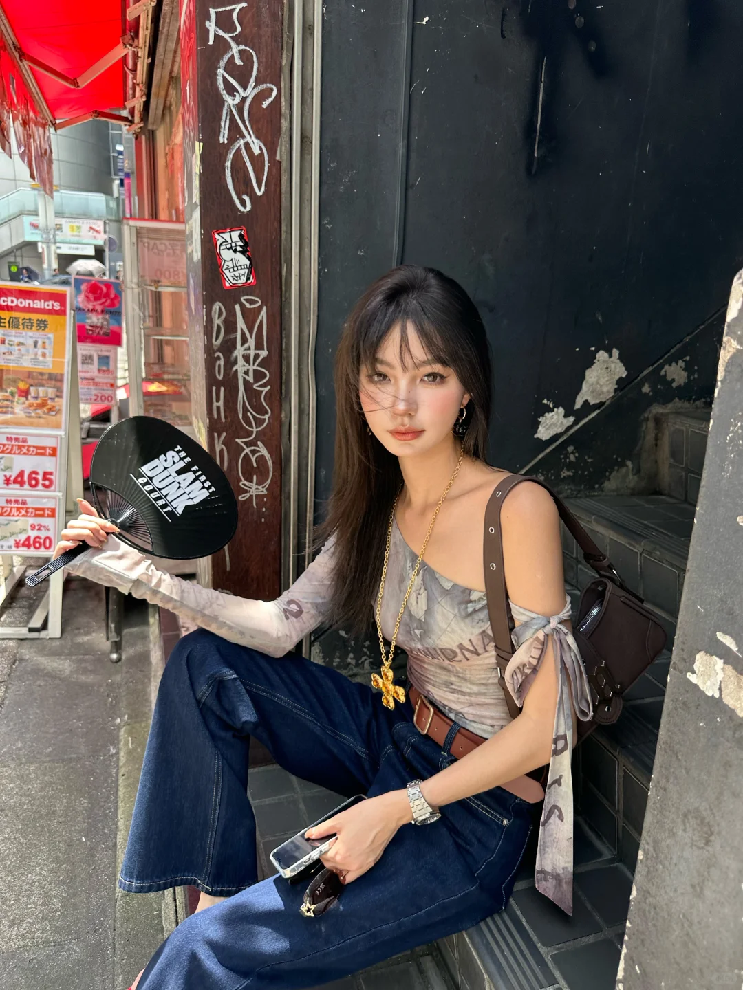 𝑇ℎ𝑒 𝑛𝑒𝑥𝑡 𝑠𝑡𝑎𝑡𝑖𝑜𝑛 𝑖𝑠...