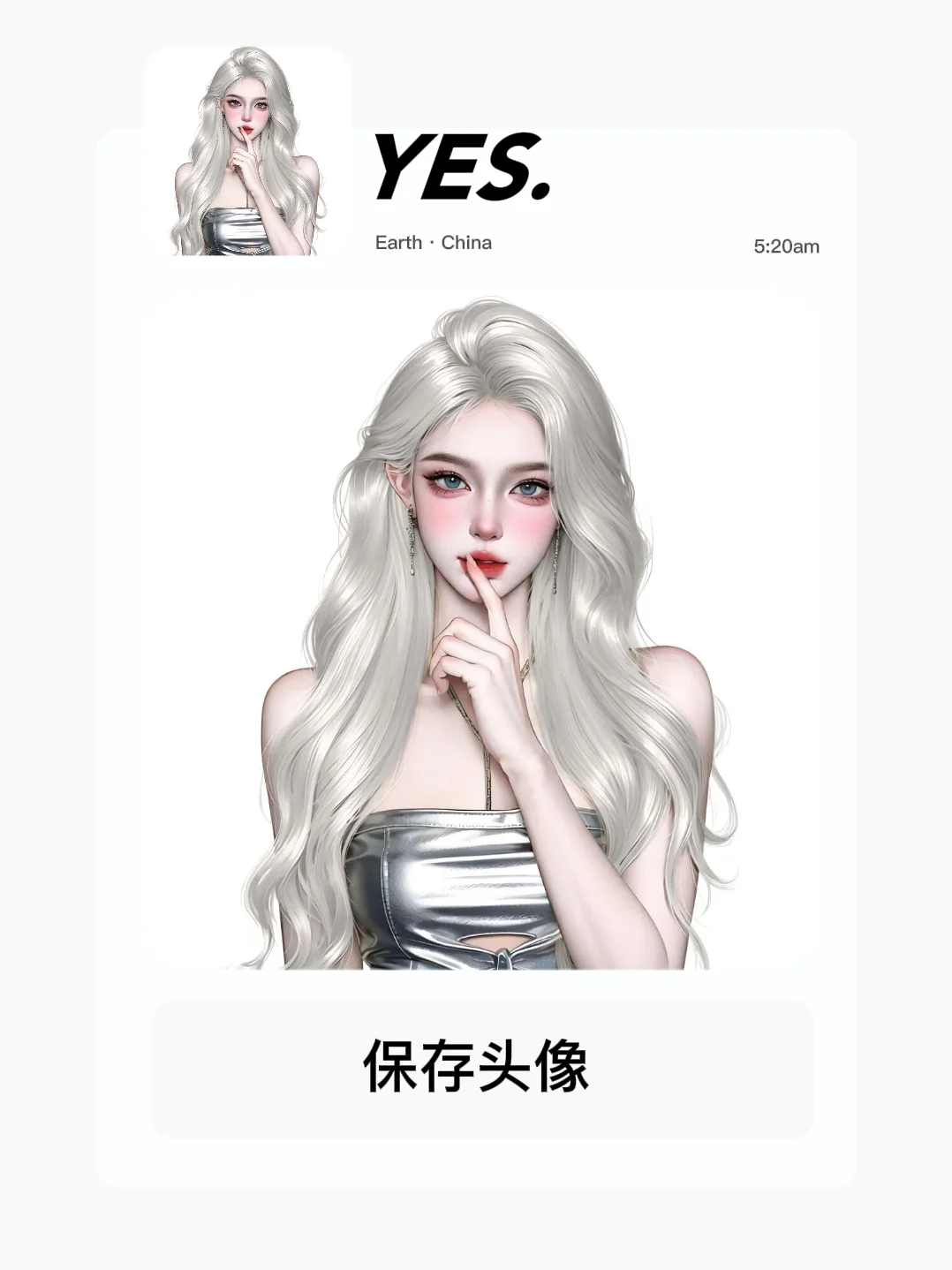 女神头像来啦、一眼就爱上的头像，✨✨✨