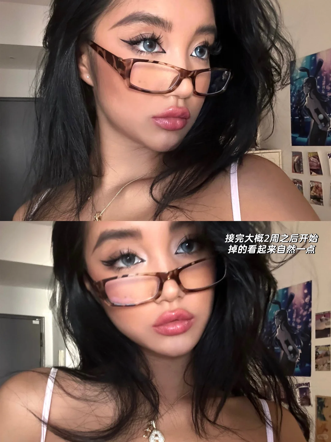 🖤辣妹风接睫毛公式🖤