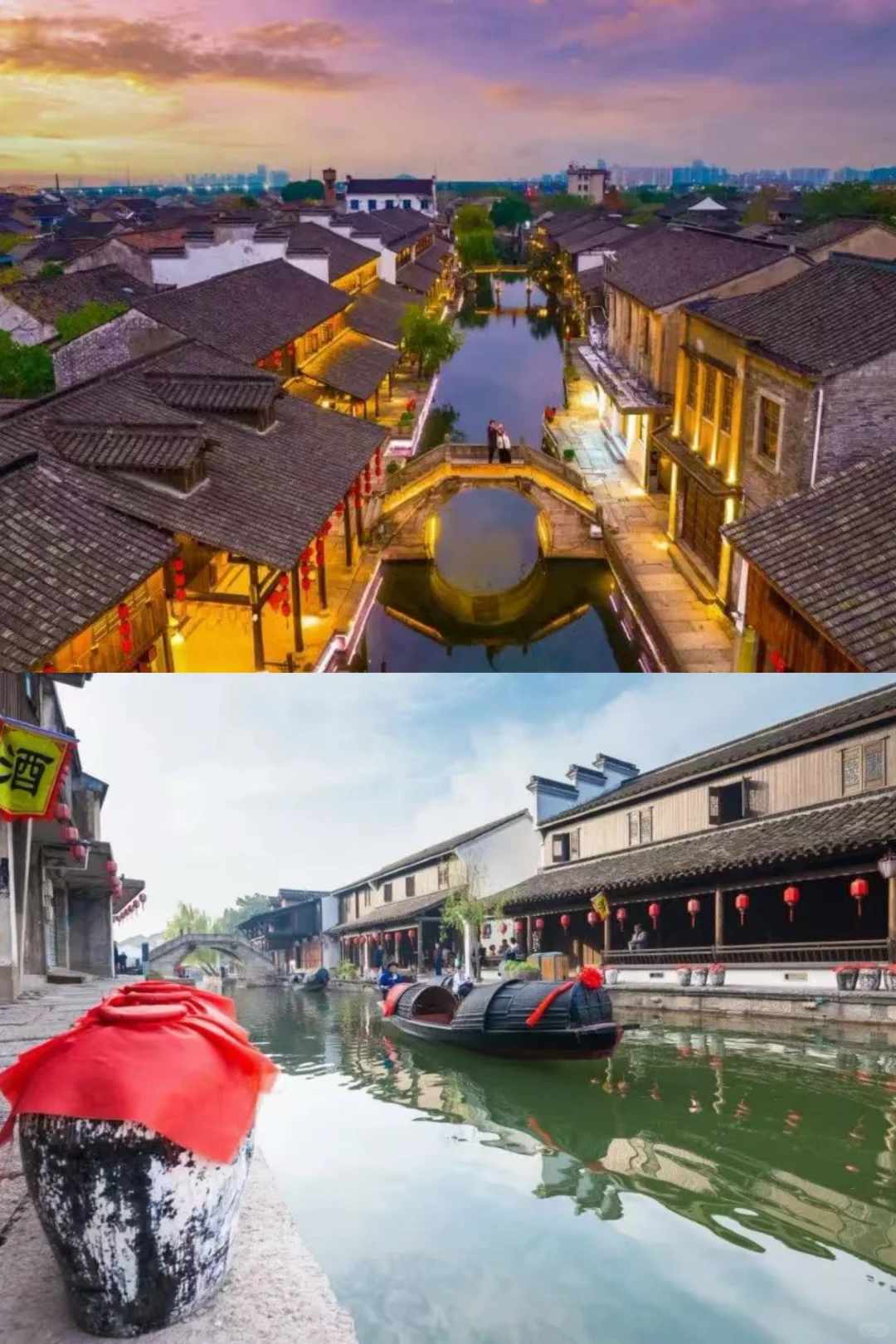 跟着影视剧游绍兴，快来get同款景点～