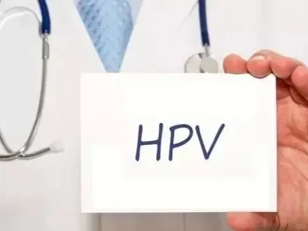 HPV会复发吗？