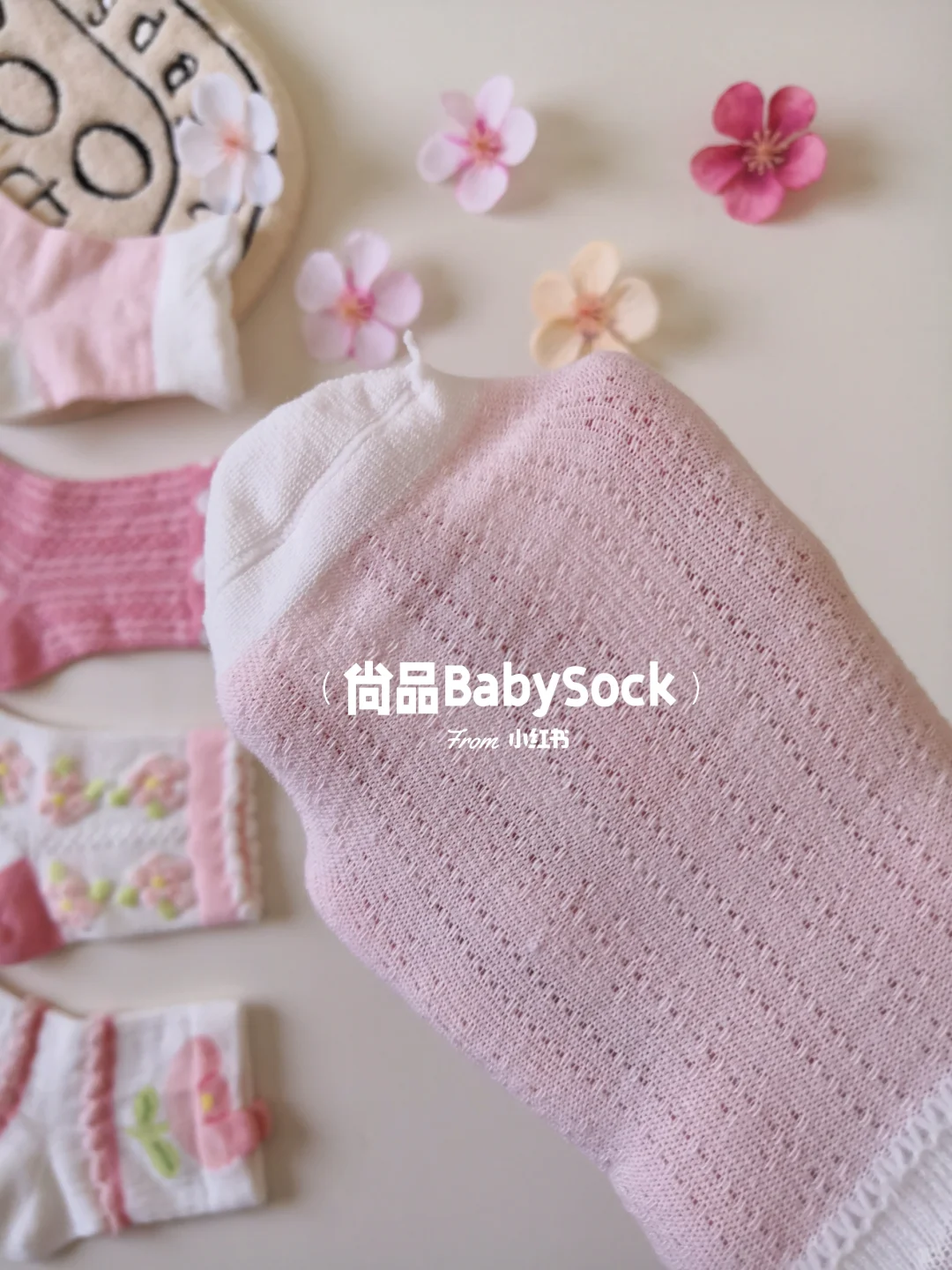 女鹅超爱的网眼袜巨好看🧦轻薄透气不勒腿