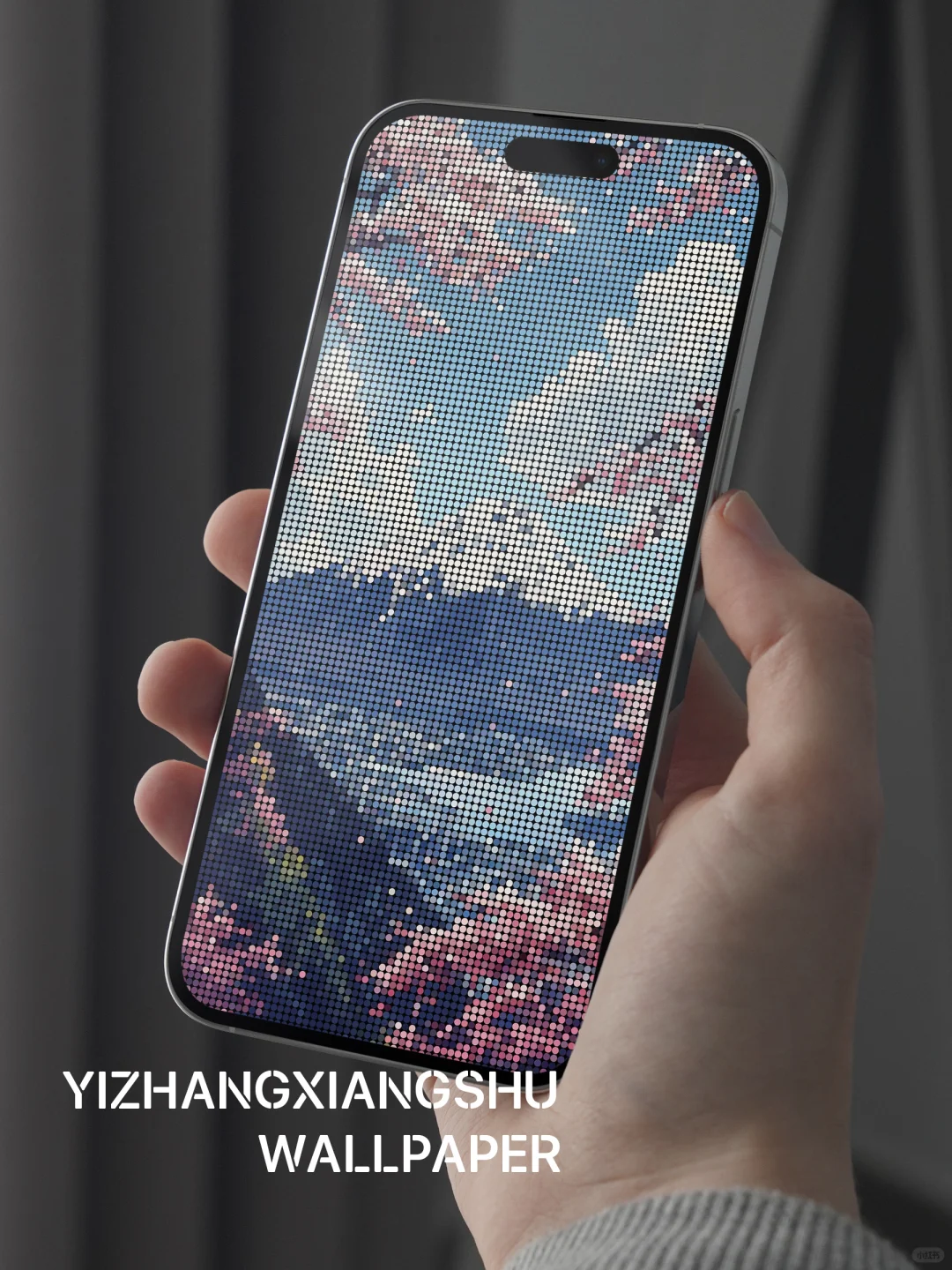 每日壁纸｜像素颗粒系列-樱花盛开在富士山