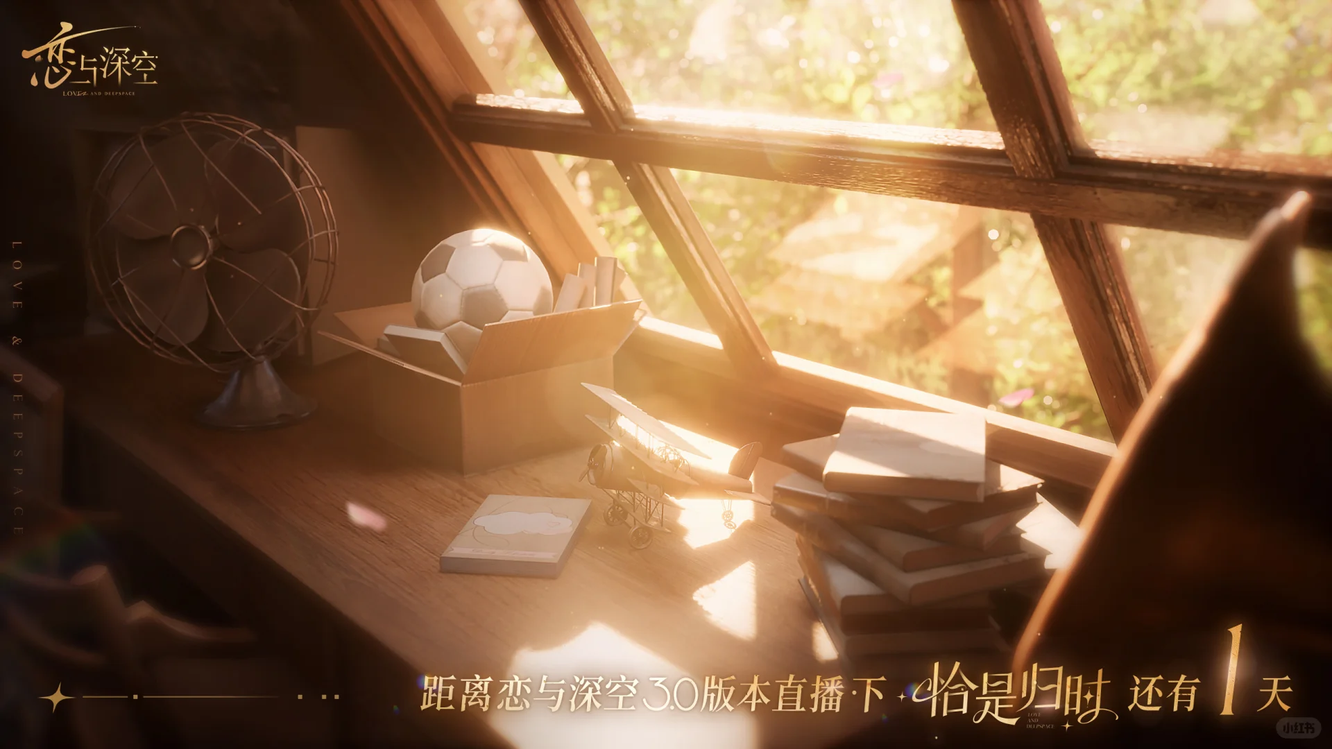 应该是我想多了（）