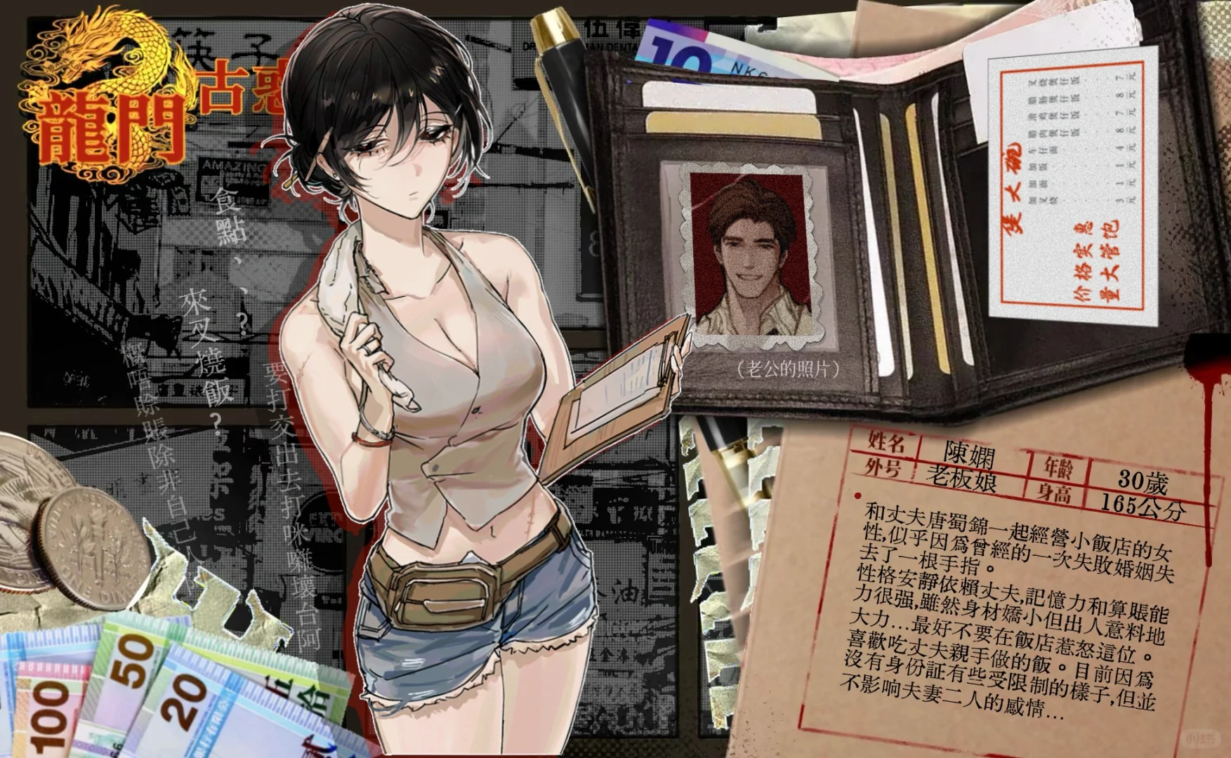 就这个人妻爽