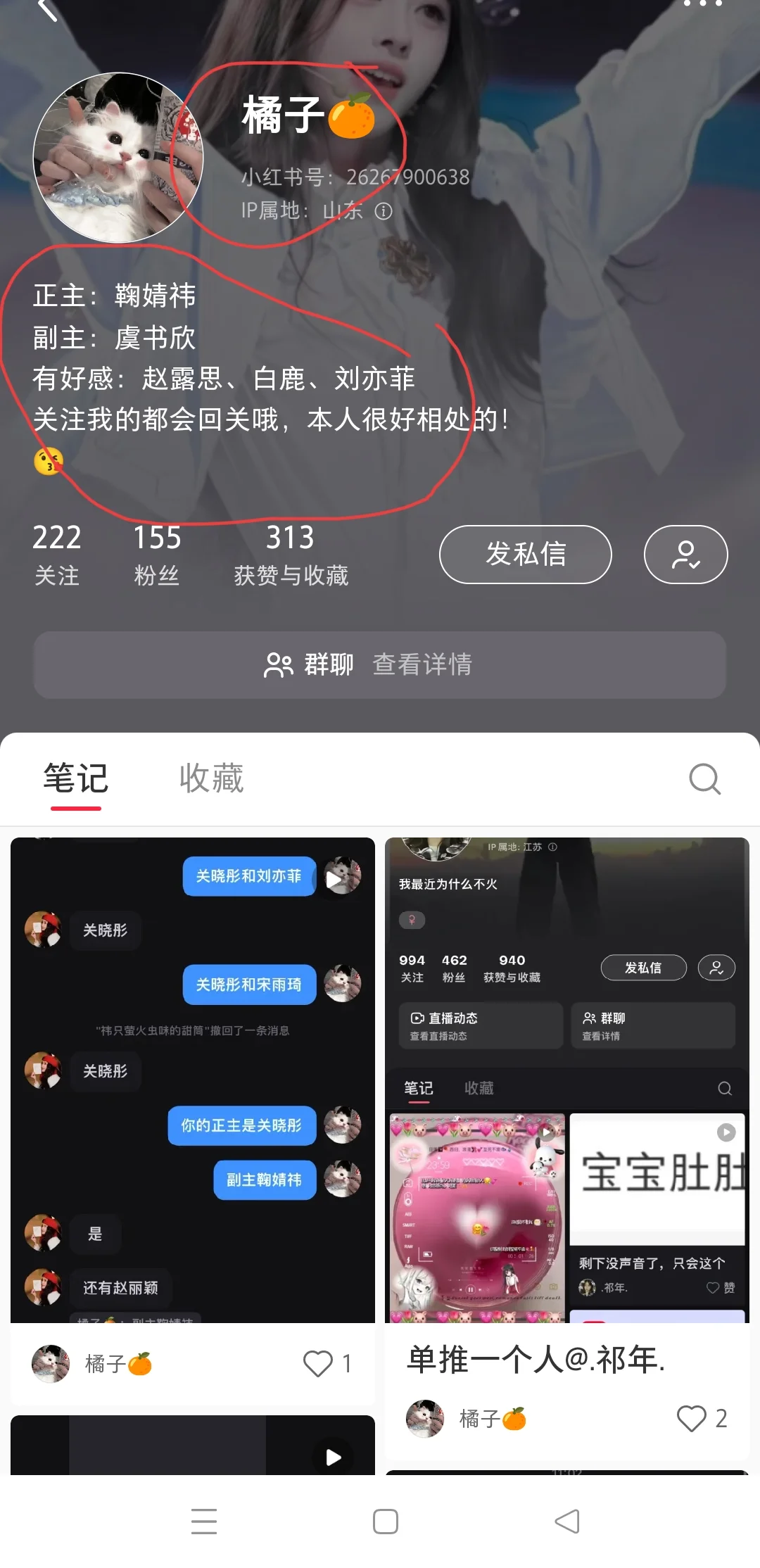 来单推人拉，人超好
