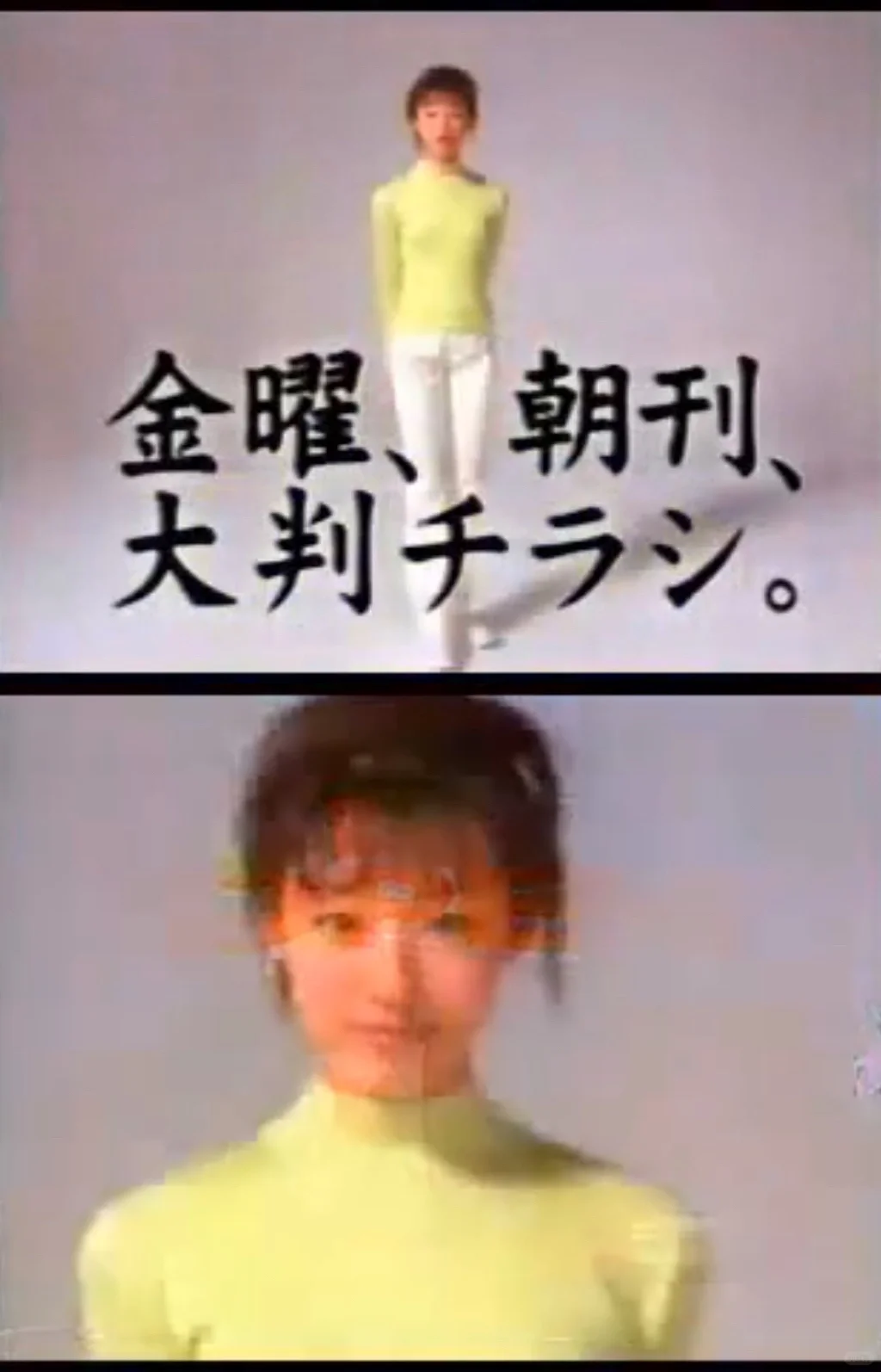 一点长臂冲击