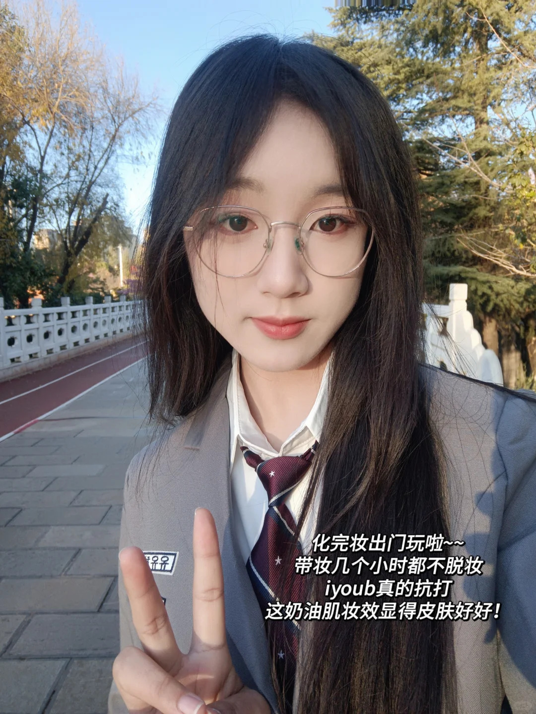 03女大，室友说我一看就是嘎嘎乱杀的类型